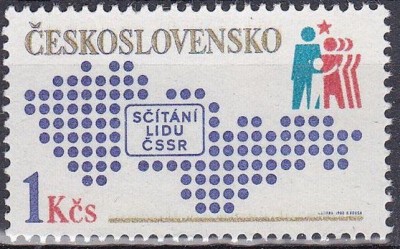 C2343 - Cehoslovacia 1980 - Yv.no.2409 neuzat,perfecta stare foto