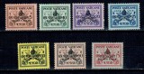 Vatican 1939 - Sede Vacante, serie nestampilata