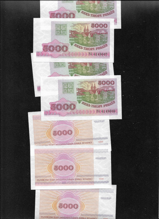 Belarus 5000 ruble 1998 unc pret pe bucata