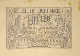 SD0036 Romania 1 leu 1915