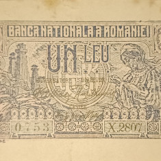 SD0036 Romania 1 leu 1915