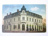Rară! Carte poștala Băilești(Dolj):Hotel Culescu,circulată 1929 la mai mult de jumătate de preț dec&acirc;t celelalte de pe site!