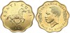 Tanzania 1984 - 10 senti, zebra, UNC