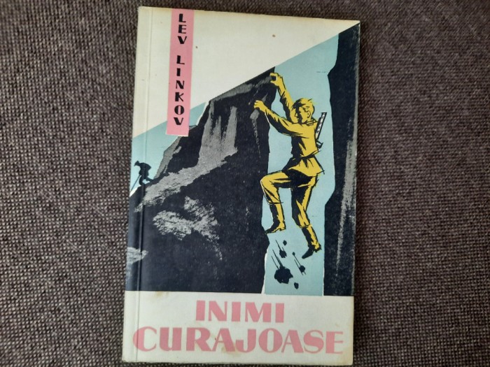 Lev Linkov - Inimi curajoase R21