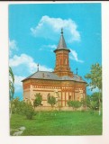 RF186 - Carte Postala - Harlau. Biserica Sfantul Gheorghe, necirculata 1969