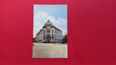 Targu Mures Marosvasarhely Scoala Superioara Comerciala foto