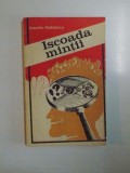 ISCOADA MINTII de VALENTIN RADULESCU , 1979