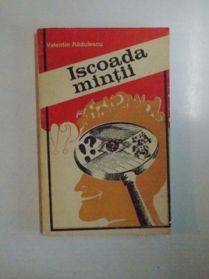 ISCOADA MINTII de VALENTIN RADULESCU , 1979 foto