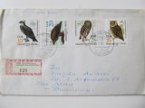 RDG , 1983 4 timbre , pasari de prada , plic circulat