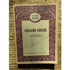 GRIGORE URECHE - LETOPISETUL TARII MOLDOVEI