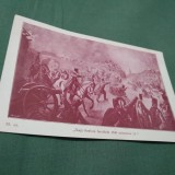 Cumpara ieftin CARTE POSTALA ARMATA INTERBELICA NECIRCULATA