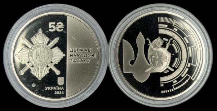 UCRAINA 5 HRIVNE 2024 , Departamentul Securitatii Statului , UNC in Capsula