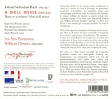 J.S. Bach: Mass In B Minor | Johann Sebastian Bach