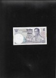 Thailanda 5 baht 1969 seria0234626