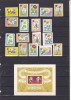 ROMANIA 1961 LP 524 LP 524 a LP 525 CENTENARUL GRADINII BOTANICE BUCURESTI MNH, Nestampilat
