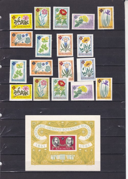 ROMANIA 1961 LP 524 LP 524 a LP 525 CENTENARUL GRADINII BOTANICE BUCURESTI MNH