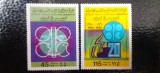Libia-Progres prin solidaritate-serie completa ,nestampilate MNH (C2), Nestampilat