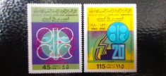 Libia-Progres prin solidaritate-serie completa ,nestampilate MNH (C2)