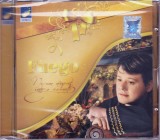 CD Colinde: Fuego - M-am nascut intr-o colinda ( original, jewelbox, SIGILAT )