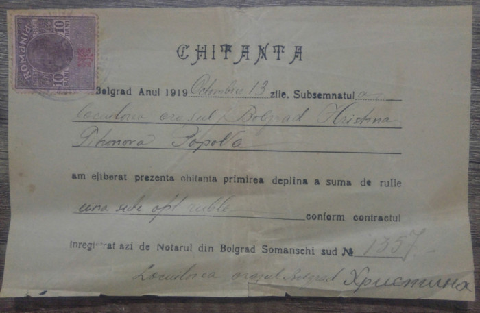 Chitanta Notarul Public din Bolgrad Somanschi, 1919