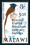 Malawi 1971 - Păsări, supratipar Special UK Delivery Service, neuzat