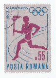 Romania, LP 802/1972, Flacara olimpica prin Romania, eroare, obl., Stampilat