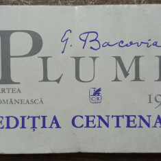 Plumb - George Bacovia// 1981, editia Centenar