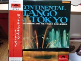 Vinil LP # "Japan Press" Alfred Hause And His Tango Orchestra &lrm;&ndash; Continental Tango In Tokyo (VG+)