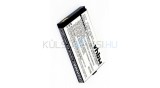 Baterie de telefon mobil VHBW Emporia BAT-A3690 - 1100mAh, 3.7V, Li-ion