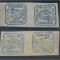 Principatele Unite 1862 tipar de m&acirc;nă timbru 30 parale tipărit pe hartie vargata in pereche tete-beche nestampilata MLH / MNH