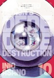 Dead Dead Demon&#039;s Dededede Destruction, Vol. 10, Volume 10
