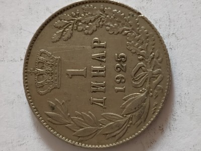 moneda 1 DINAR 1925 regatul Jugoslaviei , Rege Alexandru I foto