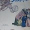 SCHITE I.L.CARAGIALE 1958 ILUSTRATII M. GION