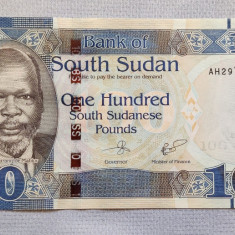 South Sudan / Sudanul de Sud - 100 Pounds (2017)