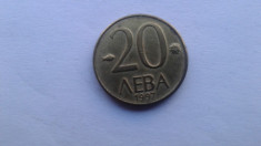 Bulgaria 20 leva 1997 foto