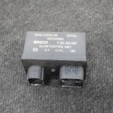LAND ROVER DISCOVERY IV L319 2013 OEM: 9X2Q12B533BB,9X2Q-12B533-BB,0281003048 SKU: 10384935