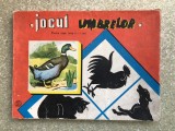 JOCUL UMBRELOR ERA COMUNISTA ( COMPLET )