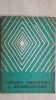 I. Dragu, I. Iosif - Dispozitive videocaptoare si videoproductoare, 1979, Tehnica