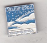 bnk ins URSS Rusia - orase - Zvenigorod