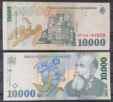 Romania, 10000 Lei 1999, Nicolae Iorga, necirculata