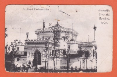 AMS @ - ILUSTRATA EXPOZITIAGENERALA ROMANA 1906, PAVILIONUL PENITENCIARILOR, CIRCULATA, subtiata unde au fost timbrele foto