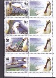 PASARI PROTEJATE,LOPATARUL,SERIE CU VINIETA,2006,Lp.1744a,MNH ** ROMANIA, Fauna, Nestampilat