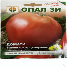Seminte tomate Inima de Bivol rosu 0,2 gr, OpalZi Bulgaria foto