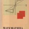 Matematika, 5 - Uchebnik dlia 5 klassa srednei shkoly (Limba rusa)
