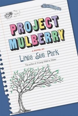 Project Mulberry foto