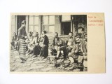 Rara! Carte postala necirculata circa 1900 Imperiul Otoman/Salutari din Constantinopol:Cafenea turceasca-Isnaf