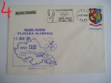 D11 - 1980 - tematica sport - flacara olimpica - Romania