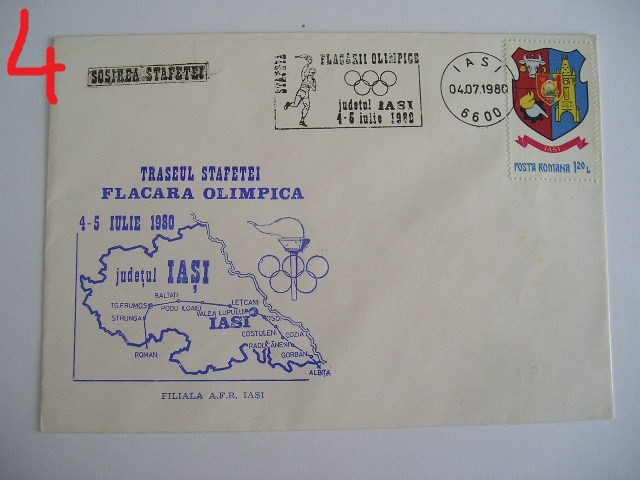 D11 - 1980 - tematica sport - flacara olimpica - Romania