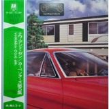 Vinil LP &quot;Japan Press&quot; Carpenters &lrm;&ndash; Now &amp; Then (VG++)