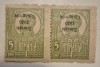 Rom&acirc;nia 1920 Ferdinand 5 bani MNH supra tipar răsturnat, Nestampilat